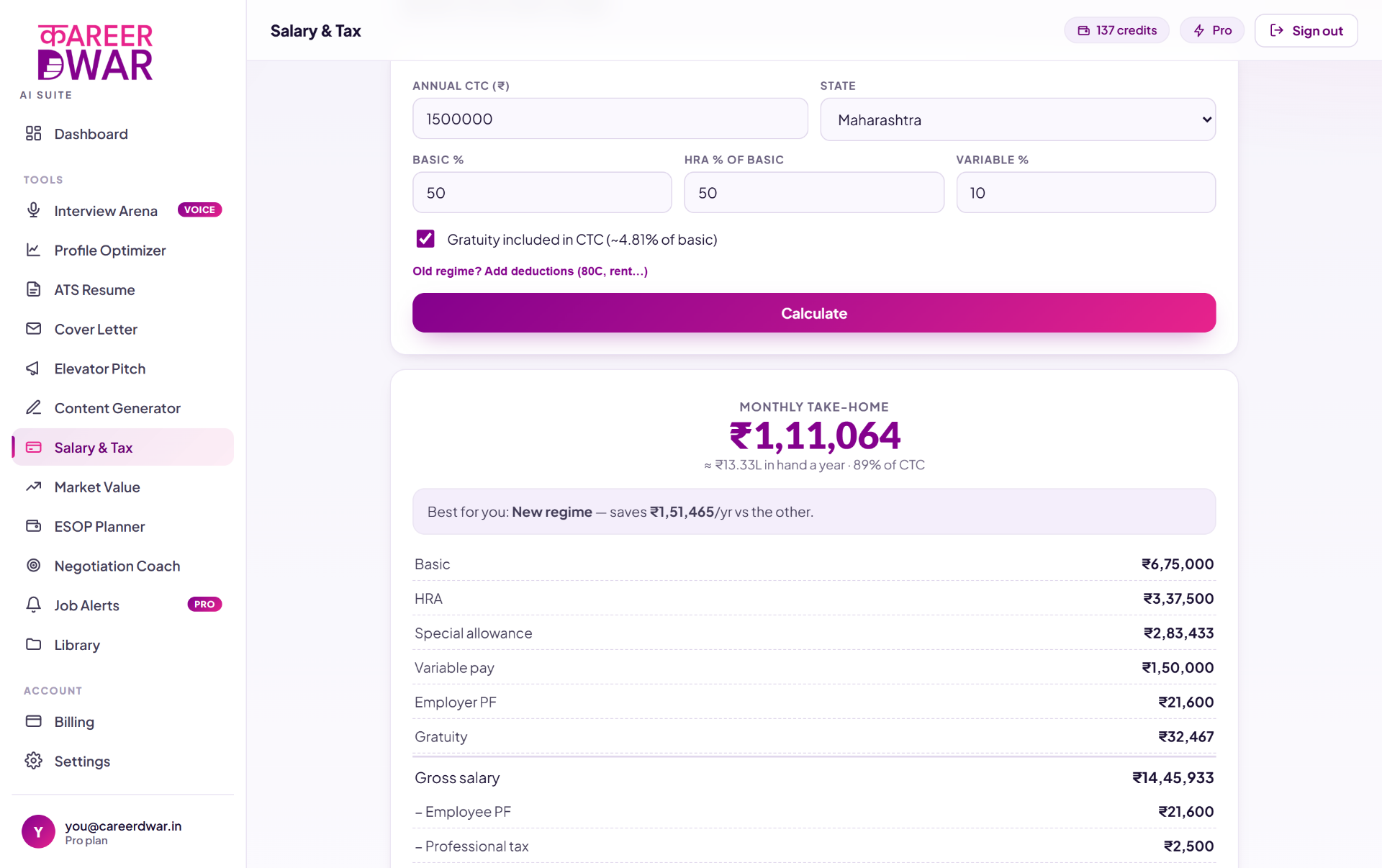 Career Dwar AI Suite screenshot 8
