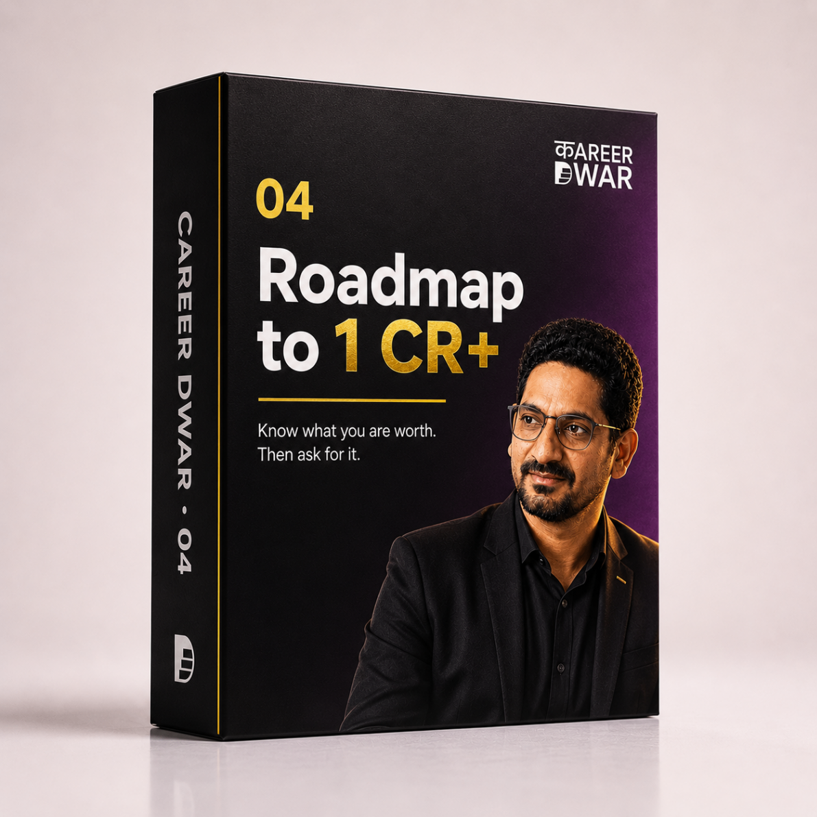 Career Dwar Box 04, Roadmap to 1 CR plus